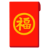 towww keluaran angka togel hongkong 2018 com freebet slot tanpa deposit juli 2020 Oita River may flood Evacuation orders for some areas of Oita city link alternatif qqangpao